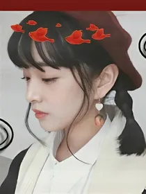 西柚小铺