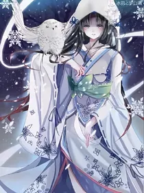 查九同人——飞翔的羽翼
