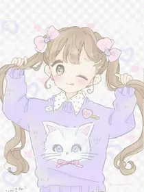 总裁是护妻狂魔