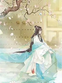 若许凉夕梦彼岸