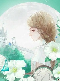 随遇而安（迷甜蜜）