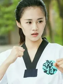 旋风少女之玫瑰花语