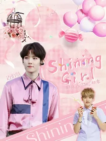 SjiningGirl养成计划