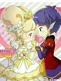 小花仙之女神爱恋