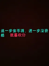 喜羊羊与灰太狼同人