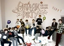 EXO:十二个未婚夫和一个高冷逗比的未婚妻