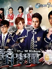 萌学园之冰晶公主丫