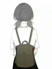 竹马绕青梅1