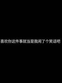 死亡游戏:夺命倒计时