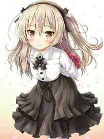 我的萝莉控妹