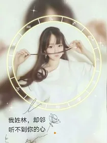 儿科医生后续2
