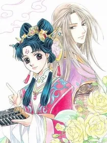 穿越之顾家大小姐:王爷使劲宠