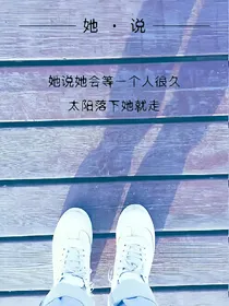 青春避免不了的遗憾