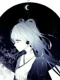 离君赋