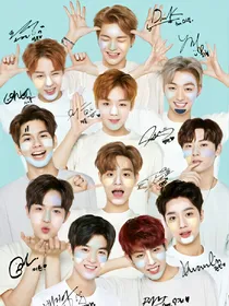 Wannaone之青梅竹馬