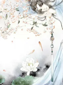 穿越回去玩魔法