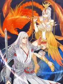 昭白之恋之我愿未曾遇见你