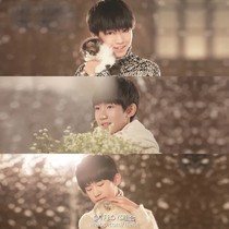 TFBOYS之星空物语的约定