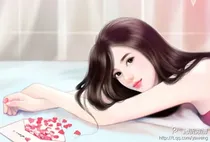 宠妻是种病