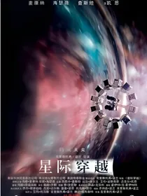涛哥穿越_d993_d394_d459_d132