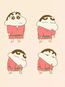 豪门少爷求放过