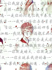 第二人生之宋玄的身份