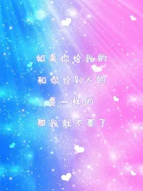 复仇女王（明星回归）