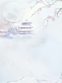 穿越之灵幻师