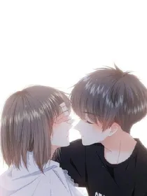 王爷王爷你别跑