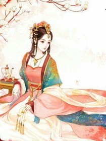 狐妖皇后