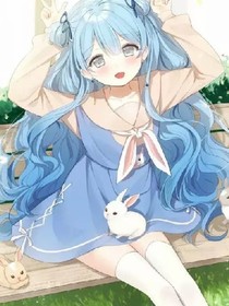 我家的兔子君有点甜