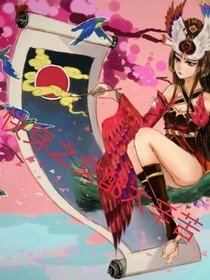 快穿之女配太辛苦