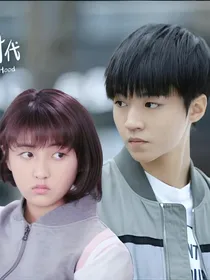 我们的少年时代wuli