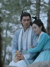 千年之约之前世今生