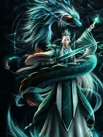 龙族帝祖
