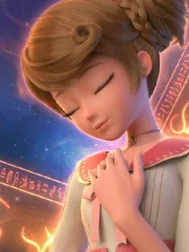 星学院三生三世