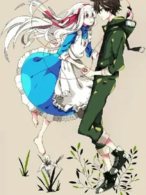 花之恋雨