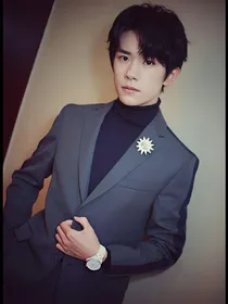 TFboys之我的妹妹是女王