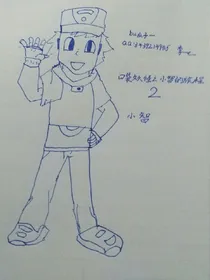 口袋妖怪之小智的旅程2