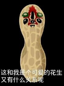 战神联盟之风忧梦