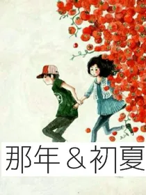 情盲