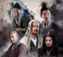 穿越射雕前傳