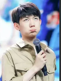 TFBOYS之烟火迷离