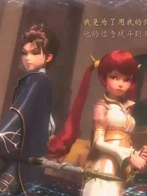 星学院3洛林校园篇