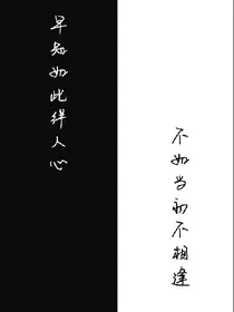 沫妍之履