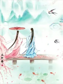 顷世萌狐
