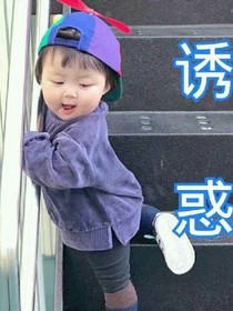 王炸.末世丧尸