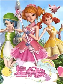 星学院之黑色蔷薇的复仇2