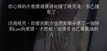 我们初三那年