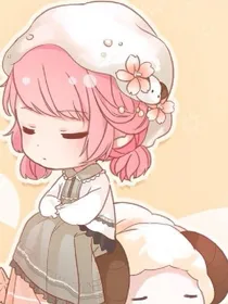 猫妖的九命九世